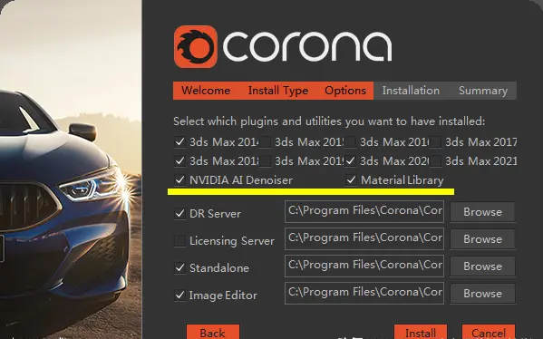 Corona渲染器安裝步驟截圖3