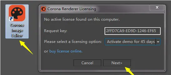 Corona渲染器安裝步驟截圖9