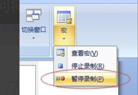 MathType數(shù)學(xué)公式編輯器