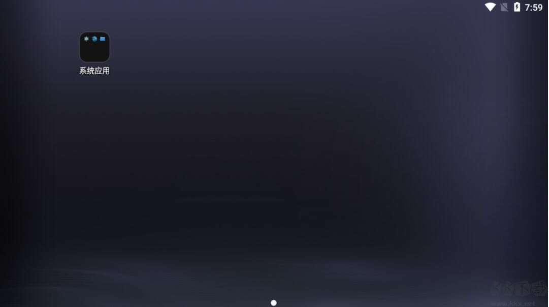 雷神模擬器精簡工具