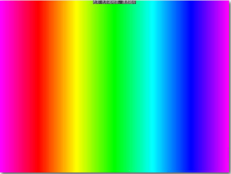 DisplayX顯示器測(cè)試軟件