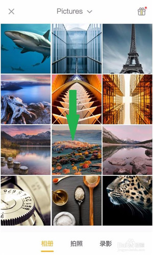 黃油相機APP下載