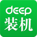 deep深度裝機(jī)大師(U盤啟動盤制作軟件) v3.3.0 官方版