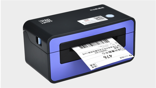 漢印 HPRT R9 打印機(jī)專用驅(qū)動(dòng)程序