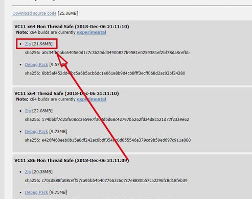 如何升級PHP版本1