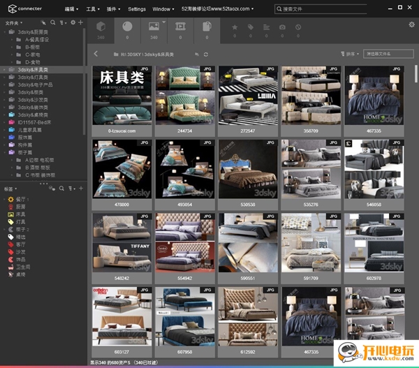 Connecter漢化版截圖