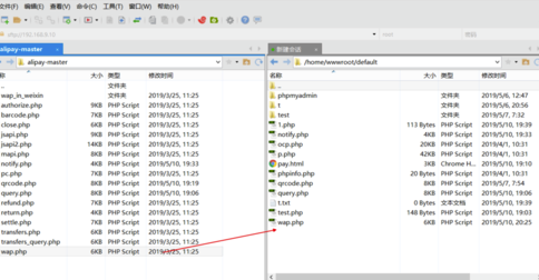 Xftp6漢化破解版
