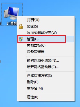 磊科 Netcore RTL8191s 無線網(wǎng)卡驅(qū)動程序