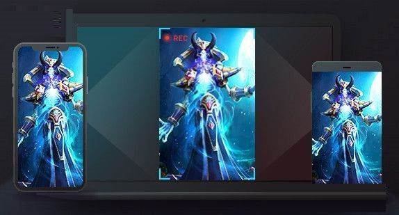 ApowerREC錄屏軟件