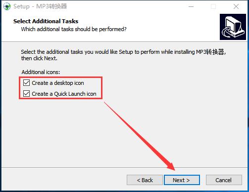 MP3轉(zhuǎn)換器