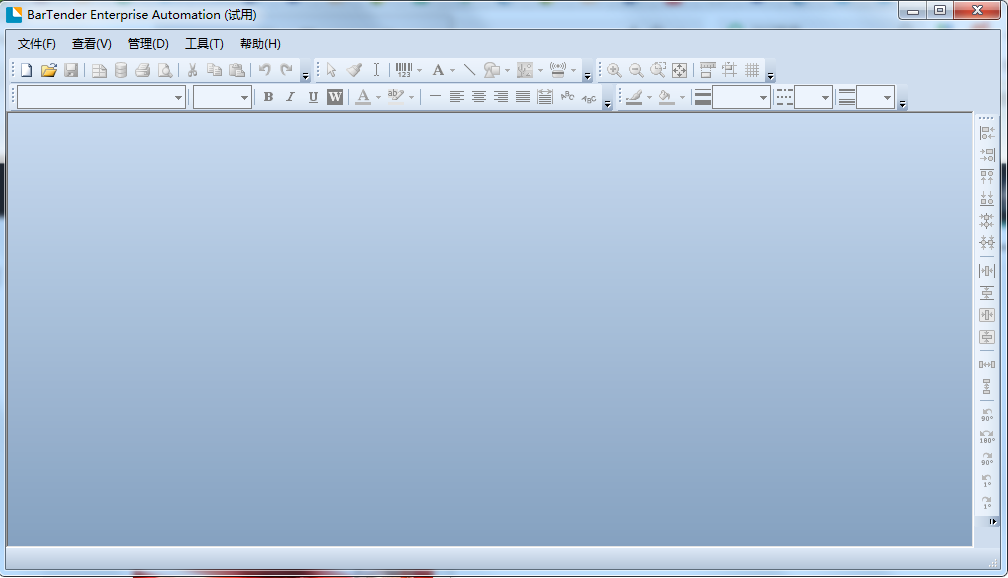 FreeBarcode條碼生成器