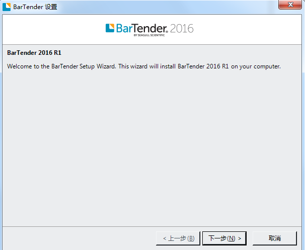 FreeBarcode條碼生成器