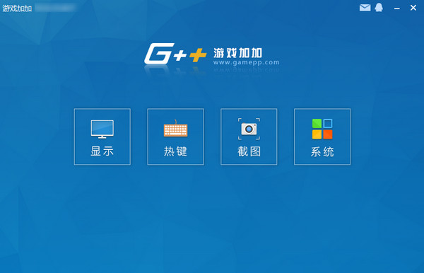 游戲加加2021官方下載