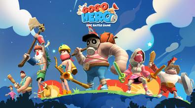 英雄生存大逃殺