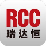 RCC瑞達(dá)恒APP v4.3.0官方PC版