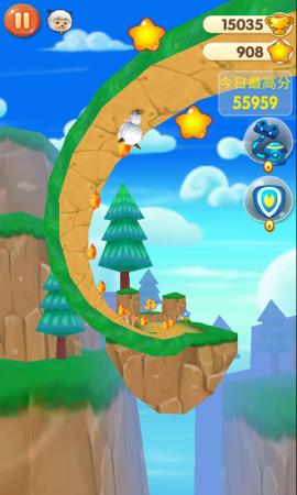 喜羊羊快跑2026版