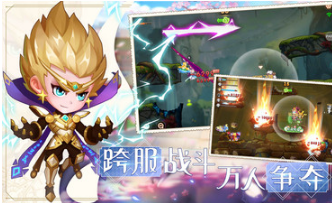 彈彈島2戰(zhàn)紀(jì)