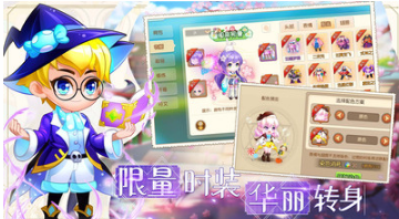 彈彈島2戰(zhàn)紀(jì)