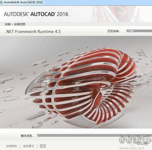 Win10運(yùn)行CAD放大縮小卡頓的解決方法