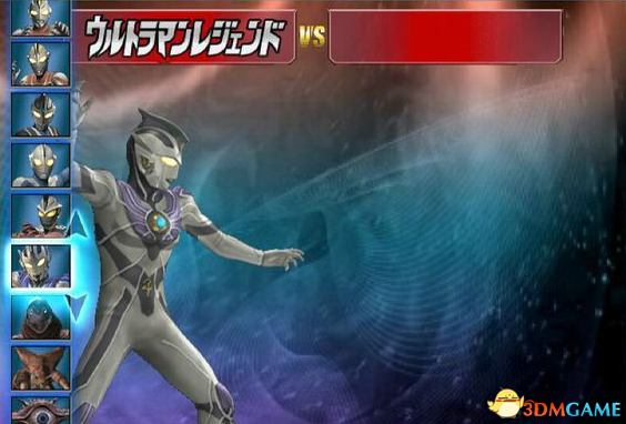 奧特曼格斗進化3 全人物S級完美存檔