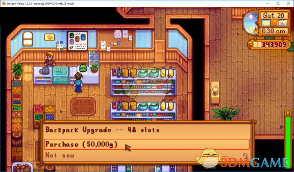 星露谷物語4級大背包MOD