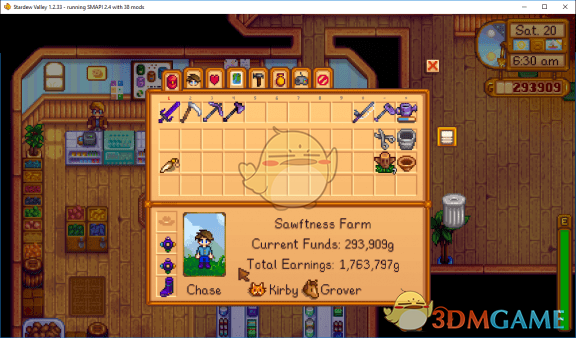 星露谷物語4級大背包MOD