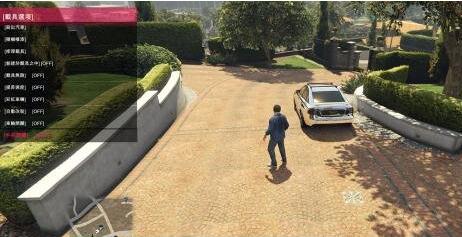 Script Hook V(GTA5 MOD加載工具)