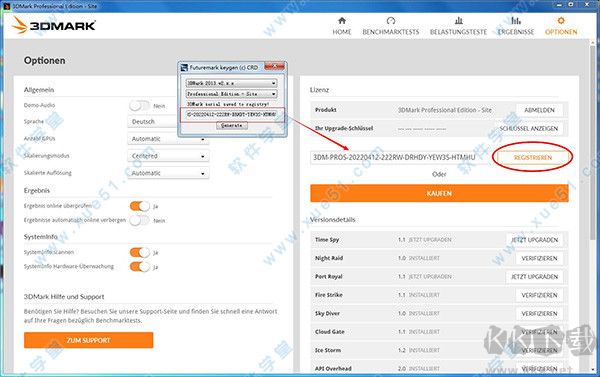 顯卡跑分軟件3DMark 2.19.7216 破解專業(yè)版
