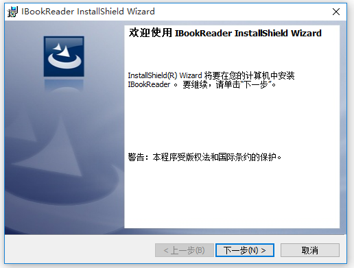 IBook電子書閱讀器