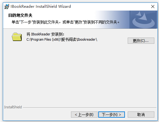 IBook電子書閱讀器