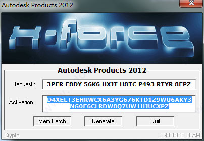 AutoCAD 2012 注冊機(jī)