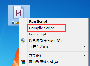 AutoHotkey自動按鍵工具
