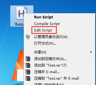AutoHotkey自動按鍵工具