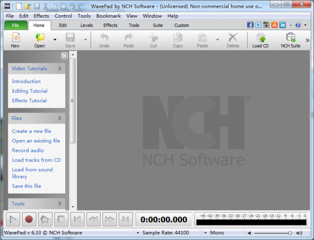 WavePad音頻剪輯軟件