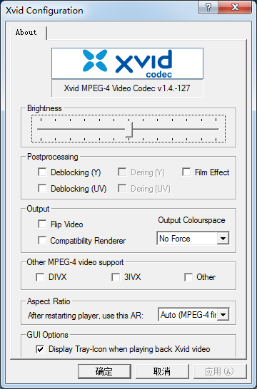 Xvid Video Codec視頻解碼器