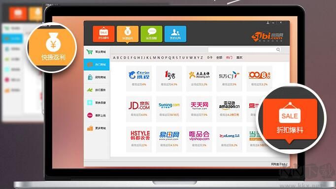 51比購(gòu)網(wǎng)