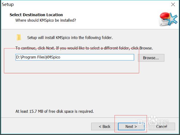 KMSpico系統(tǒng)激活工具