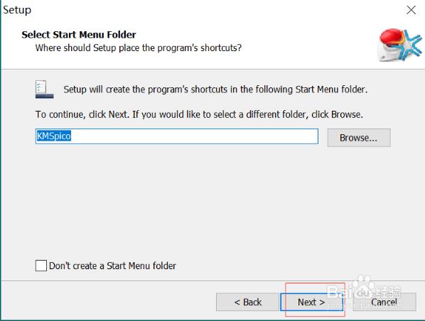 KMSpico系統(tǒng)激活工具