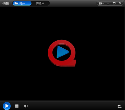 快播5綠色版下載