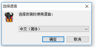 11對(duì)戰(zhàn)平臺(tái)2021官方下載