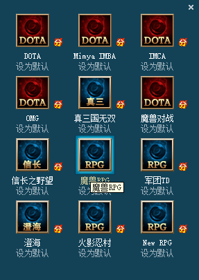 11對(duì)戰(zhàn)平臺(tái)2021官方下載