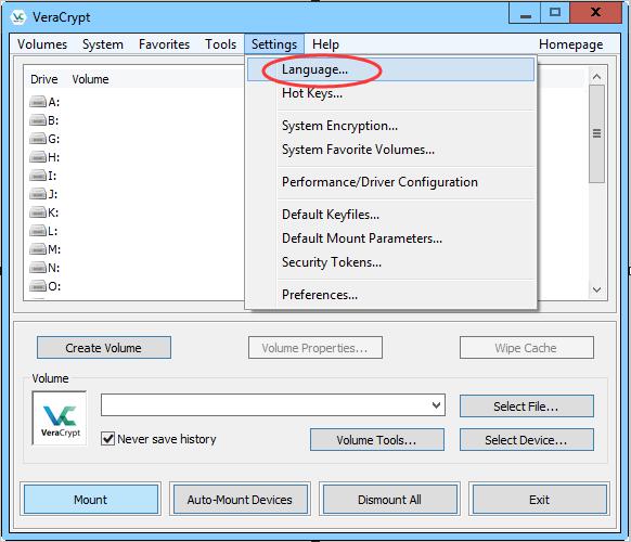 硬盤分區(qū)加密軟件