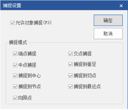 CADSee綠色破解版