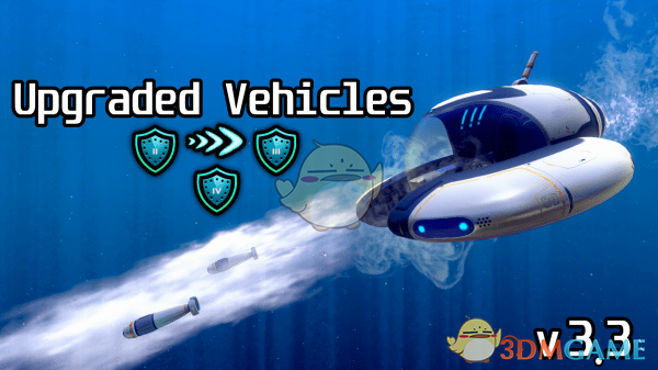 深海迷航海蛾號屬性增強MOD