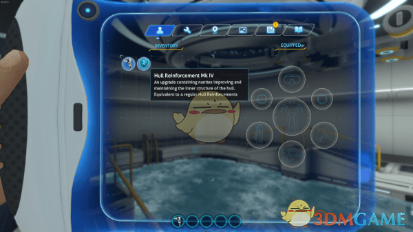 深海迷航海蛾號屬性增強MOD