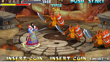 街機三國戰(zhàn)紀