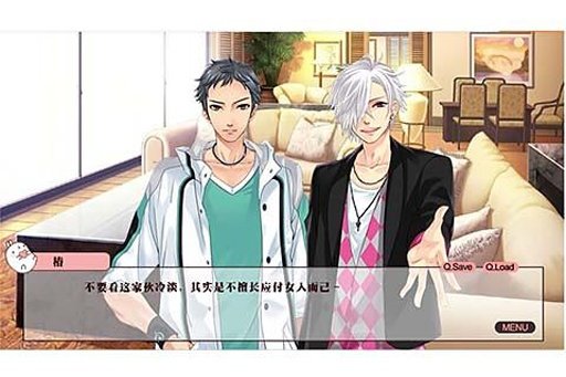 兄弟戰(zhàn)爭(zhēng)手機(jī)版