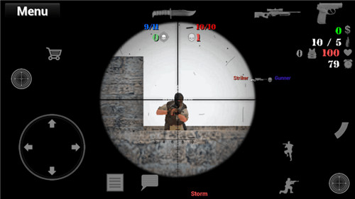 特種部隊(duì)小組2中文版