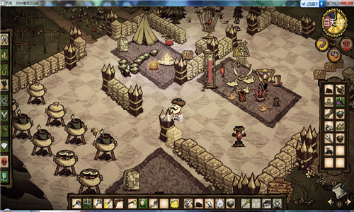 饑荒聯(lián)機(jī)版