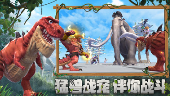 創(chuàng)造與魔法